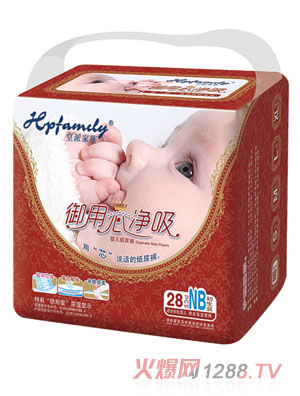 皇派家族初生yinge紙尿褲NB28片