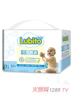 ���ȶ���b��ʽ��yinge����ѝXL�a20Ƭ