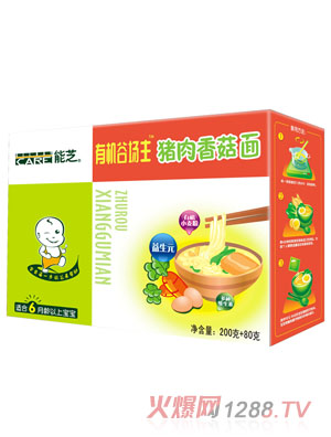 ��֥�ЙC�Ȉ����i���㹽��