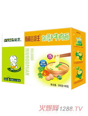 ��֥�ЙC�Ȉ������}��ţ����