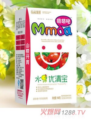 ���ȇ}160�˺��bɽ��_(k��i)θ��(y��u)�匚