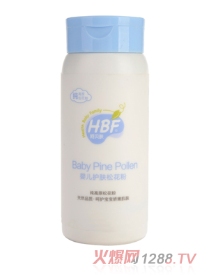 呵貝膚yinge護膚松花粉