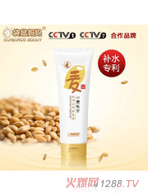 ���󋌋��杙�z���o(h��)�l(f��)��