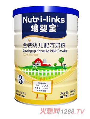 培嬰寶金裝youe配方奶粉