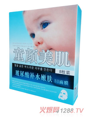 ���w�����������a(b��)ˮ���wBB��Ĥ