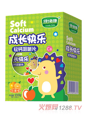 �G�������L(zh��ng)�옷ܛ�}�׽�Ƭ