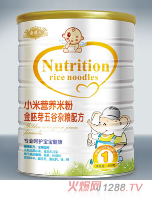 ����������s�Z�䷽С�נI(y��ng)�B(y��ng)�׷�1��