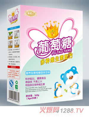 �����˶�N�S�����䷽�����Ǻ��b