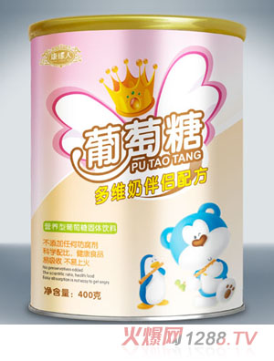 �����˶�S�̰�H�䷽������