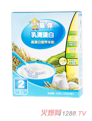 ÿ�����嵰�׸ߵ��נI�B(y��ng)�׷ۣ�2�ΰ��b��