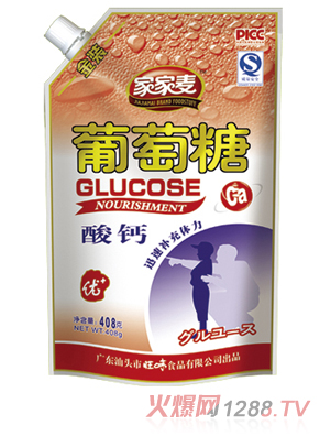 �Ҽ������}������408g