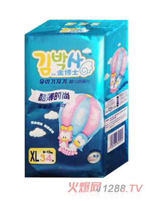 ��ʿ�ᱡ�r(sh��)��yinge����ѝXL�a