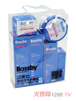 貝斯比游泳館洗護(hù)套裝（BSH145）