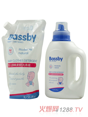 貝斯比yinge洗滌液套裝1+1（BSH133）2L