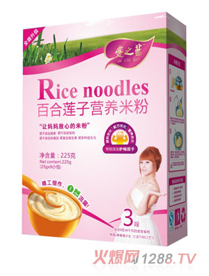 ��֮�{(l��n)�ٺ�ɏ�ӠI�B(y��ng)�׷ۺ��b