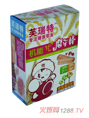 ܽ���ؙC(j��)�܃�(y��u)+ĥ������ݮ����ζ