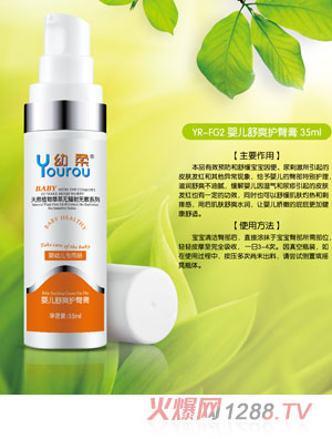 ����yinge��ˬ�o(h��)��˪