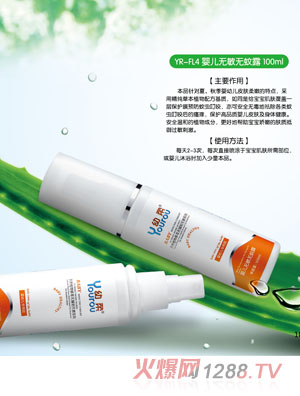 ����yinge�o(w��)���o(w��)��¶