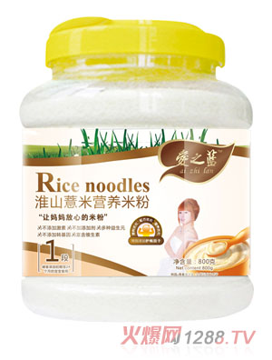 ��֮�{��ɽ޲�נI�B(y��ng)�׷�