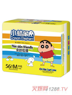 СϞ���H�w�O��yinge����ƬM�a