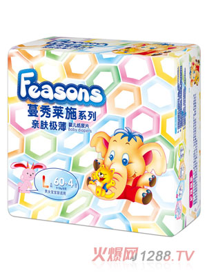 Feasons親膚極薄yinge紙尿片L碼
