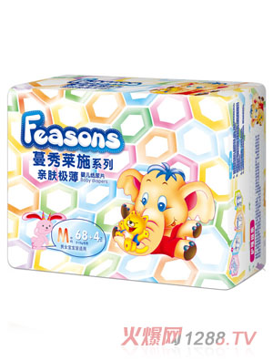 Feasons親膚極薄yinge紙尿片M碼