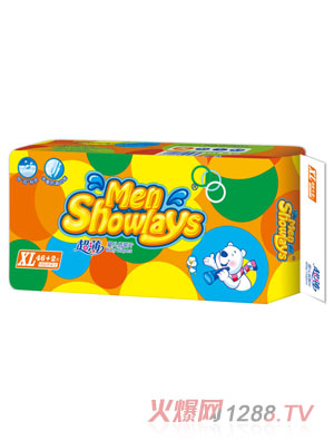 Menshowlays超薄yinge紙尿片XL碼