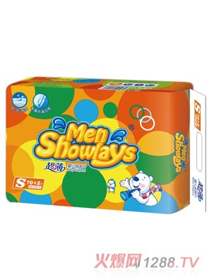 Menshowlays超薄yinge紙尿片S碼72片