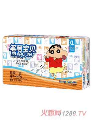 �P�P��ؐ�����ˬyinge����ѝXL�a