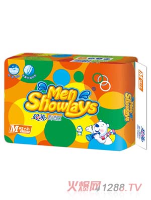 Menshowlays超薄yinge紙尿片M碼