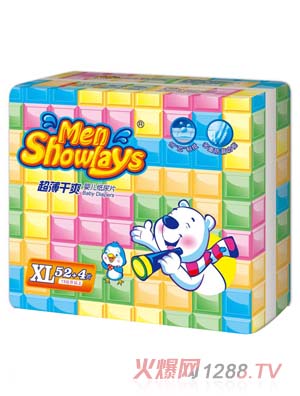 Menshowlays極薄干爽yinge紙尿片XL碼