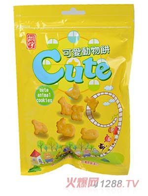 ����ɐۄ�(d��ng)���