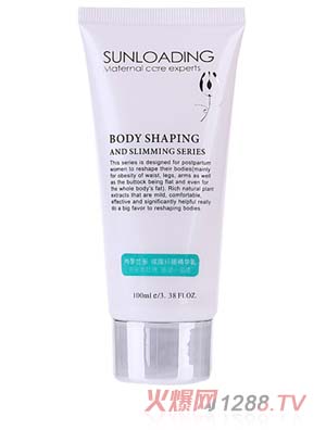尚孕蘭多產(chǎn)后塑身收腹纖腰精華乳