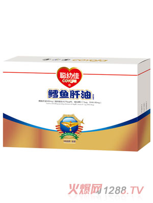聰幼佳鱈魚(yú)肝油凝膠糖果