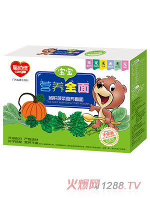 聰幼佳豬肝菠菜營(yíng)養(yǎng)直面