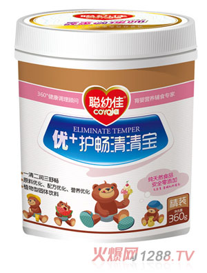 �׼у�(y��u)+�o�����匚