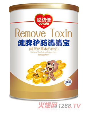 �׼ѽ�Ƣ�o�c���匚