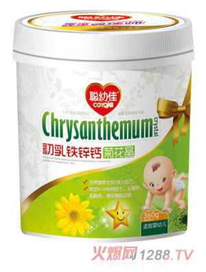 �׼ѳ����F�\�}�ջ���