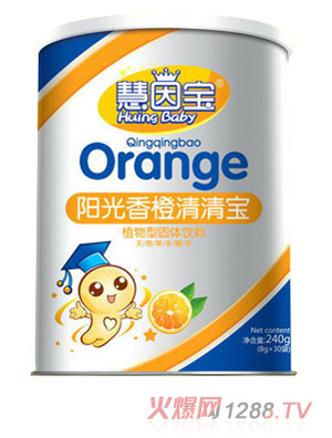 慧因?qū)氷柟庀愠惹迩鍖?><div
                                                class=