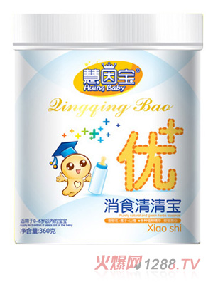 慧因寶優(yōu)+消食清清寶