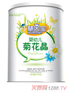 慧因?qū)歽ingye菊花晶