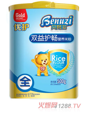 貝努滋雙益護(hù)暢優(yōu)護(hù)營(yíng)養(yǎng)米粉