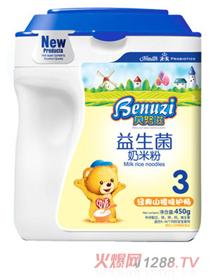 貝努滋經(jīng)典山楂味護暢益生菌奶米粉