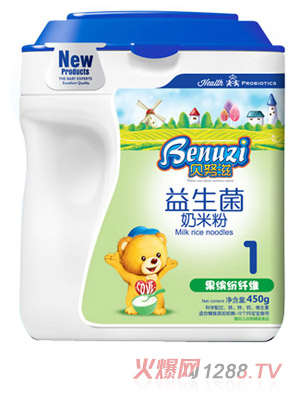 貝努滋果繽紛纖維益生菌奶米粉