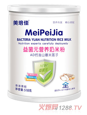 �����AD�}��ɽ޲��ɏ�����Ԫ�I(y��ng)�B(y��ng)���׷۹��b