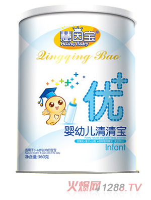 慧因寶聽裝yingye清清寶