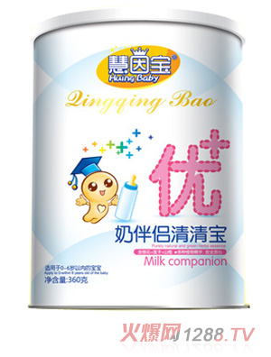 慧因寶聽裝奶伴侶清清寶