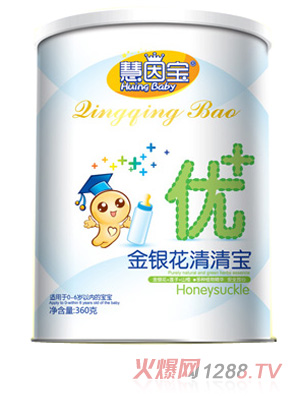 慧因寶聽裝金銀花清清寶