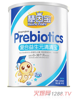 慧因寶清清寶聽裝復合益生元清清寶