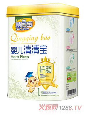 慧因寶yinge清清寶（新品）